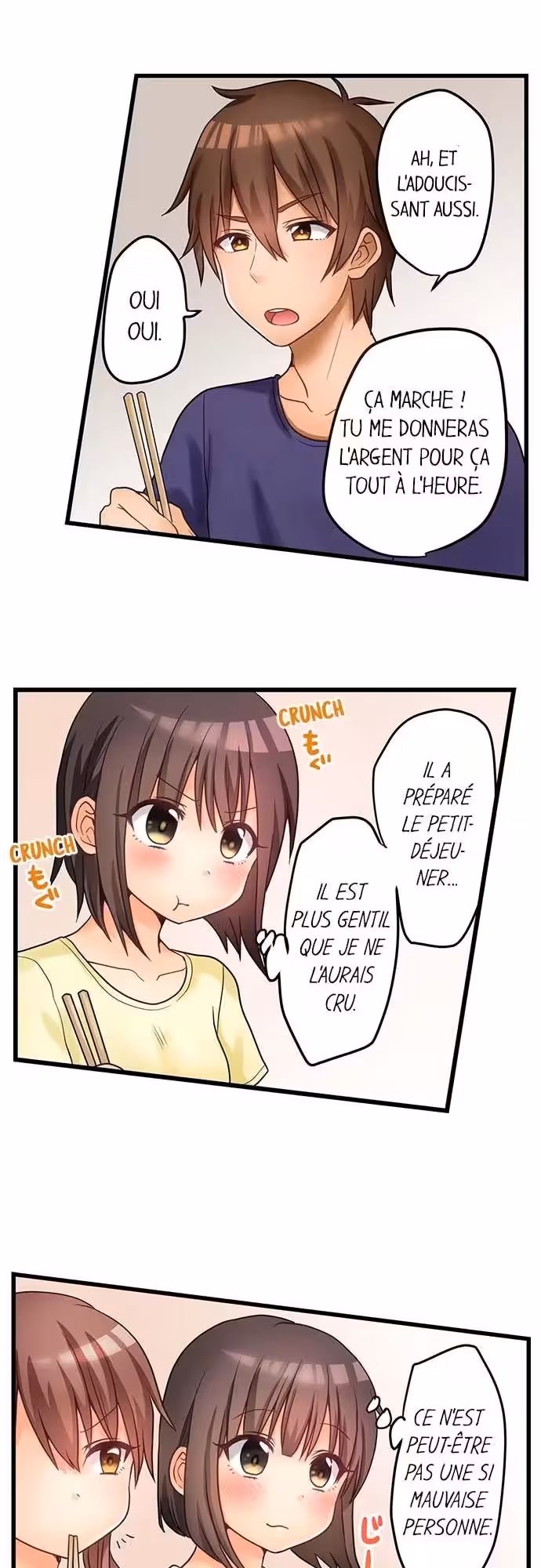 Ma première fois… avec ma petite soeur !? Chapitre 44 page 7