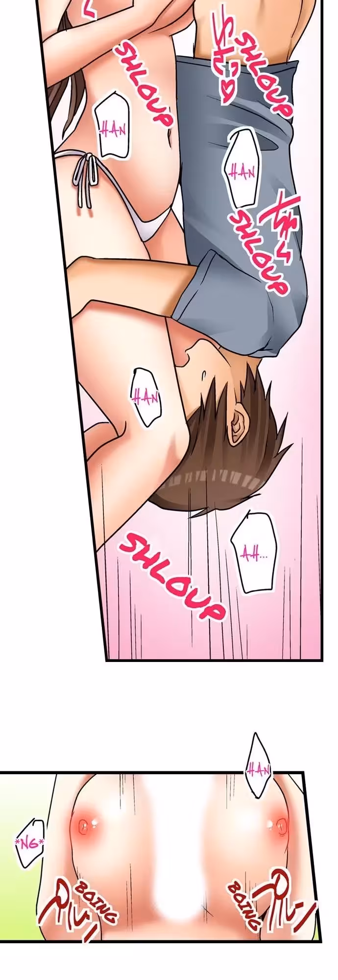 Ma première fois… avec ma petite soeur !? Chapitre 6 page 14