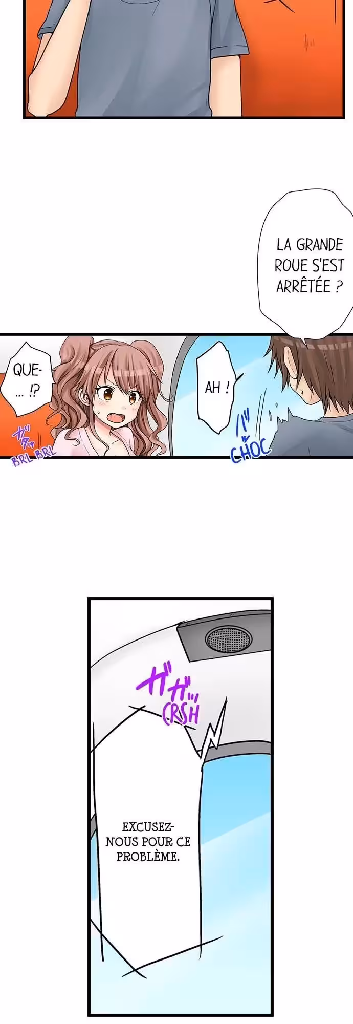 Ma première fois… avec ma petite soeur !? Chapitre 24 page 14