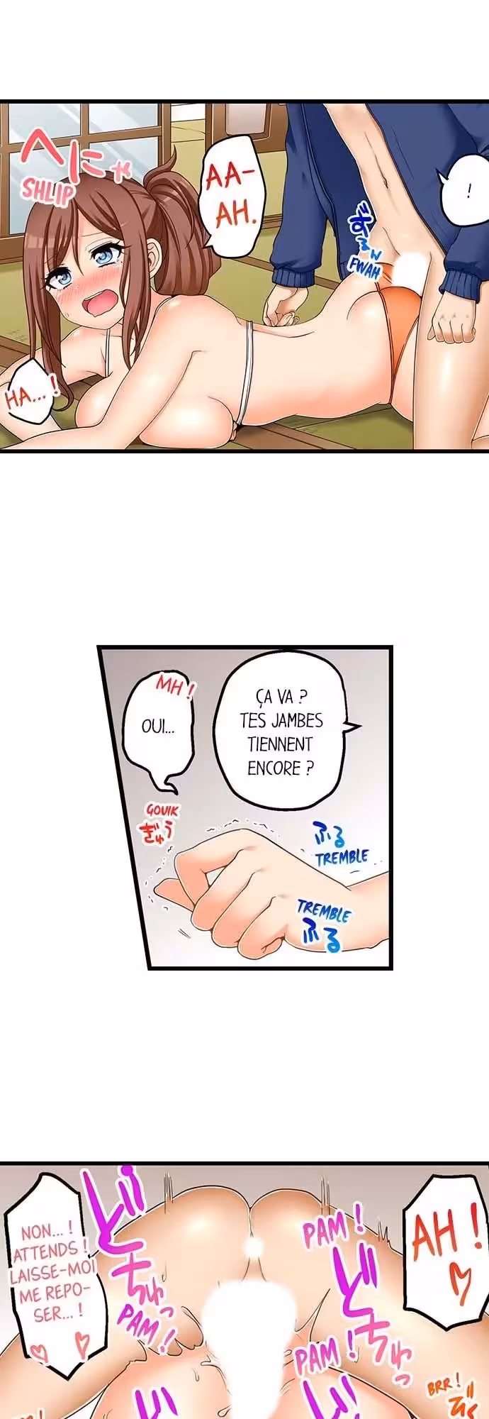 Ma première fois… avec ma petite soeur !? Chapitre 57 page 9
