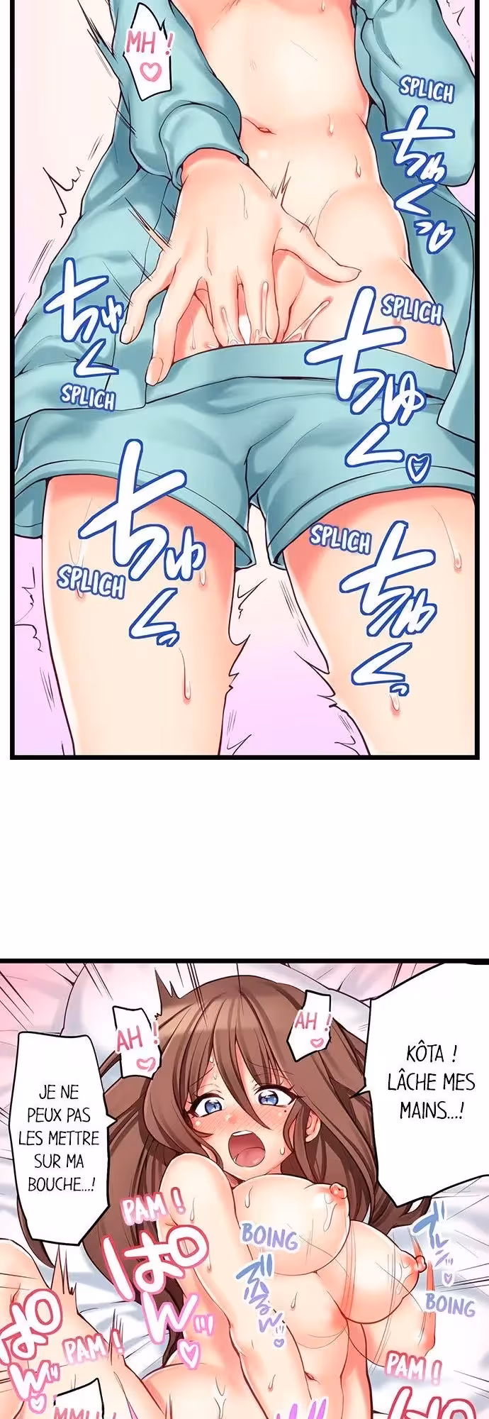 Ma première fois… avec ma petite soeur !? Chapitre 68 page 15