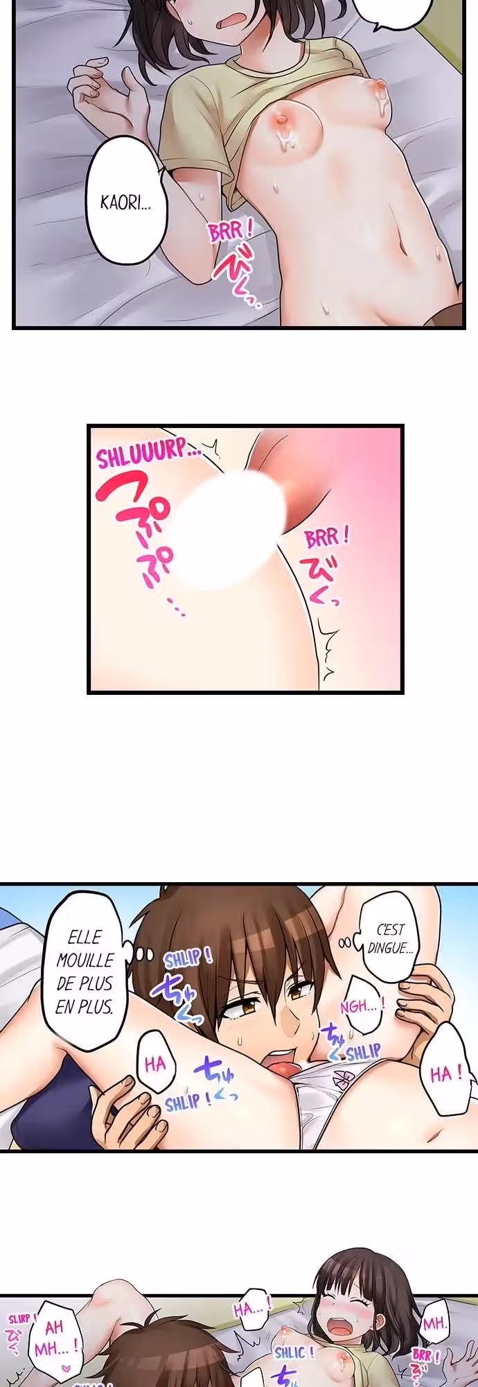 Ma première fois… avec ma petite soeur !? Chapitre 42 page 13