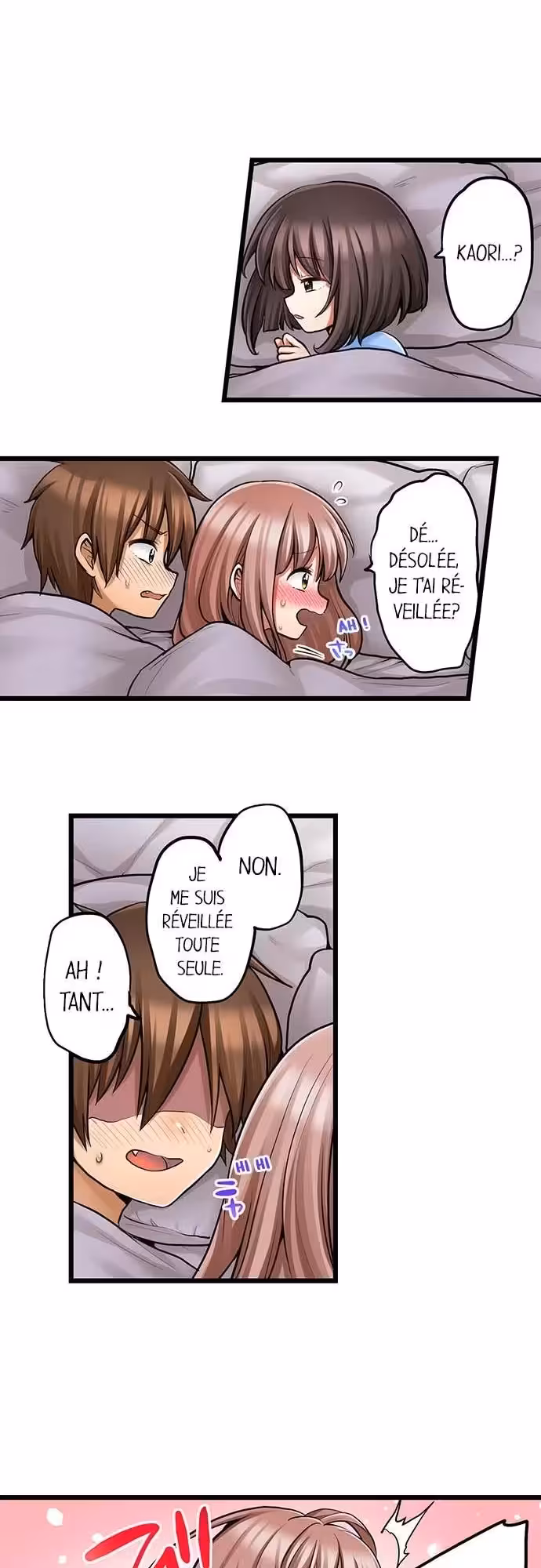 Ma première fois… avec ma petite soeur !? Chapitre 74 page 15