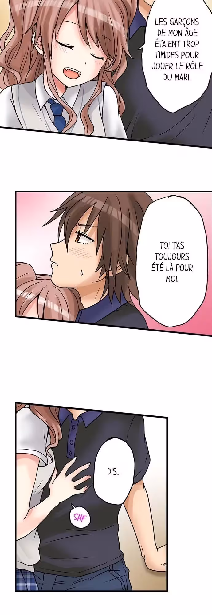 Ma première fois… avec ma petite soeur !? Chapitre 20 page 10