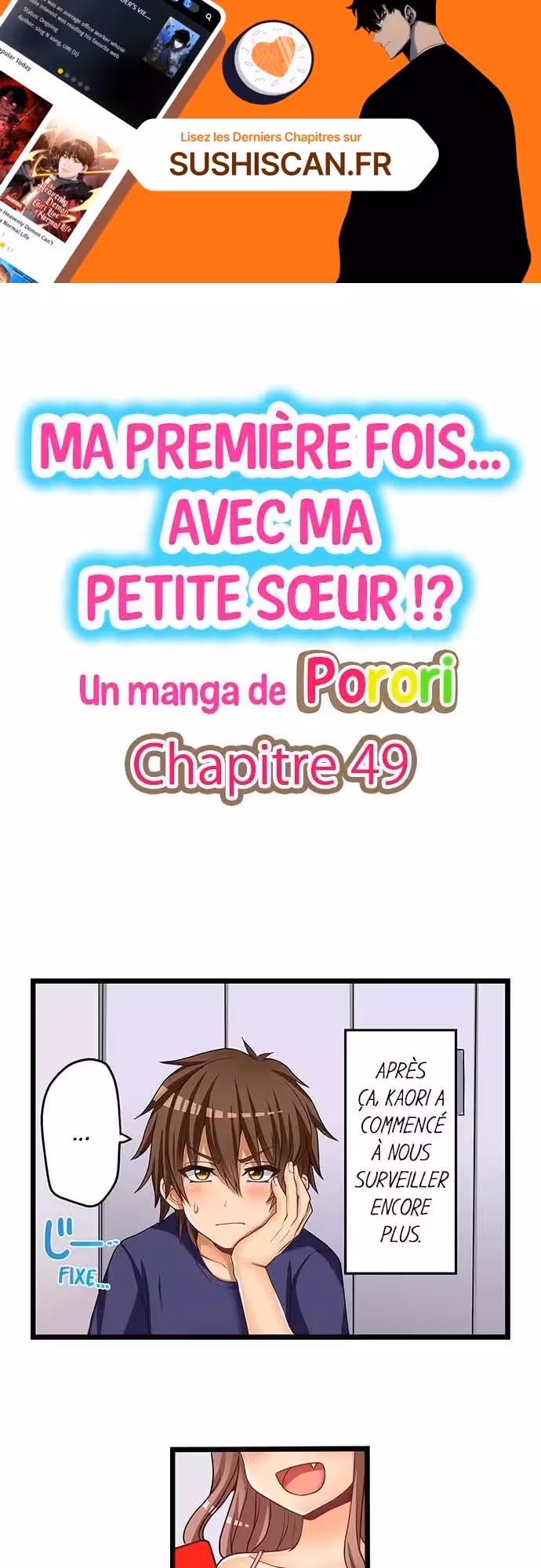 Ma première fois… avec ma petite soeur !? Chapitre 49 page 1