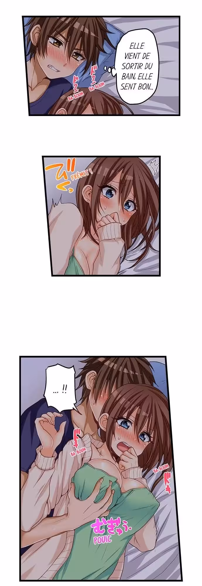 Ma première fois… avec ma petite soeur !? Chapitre 49 page 12