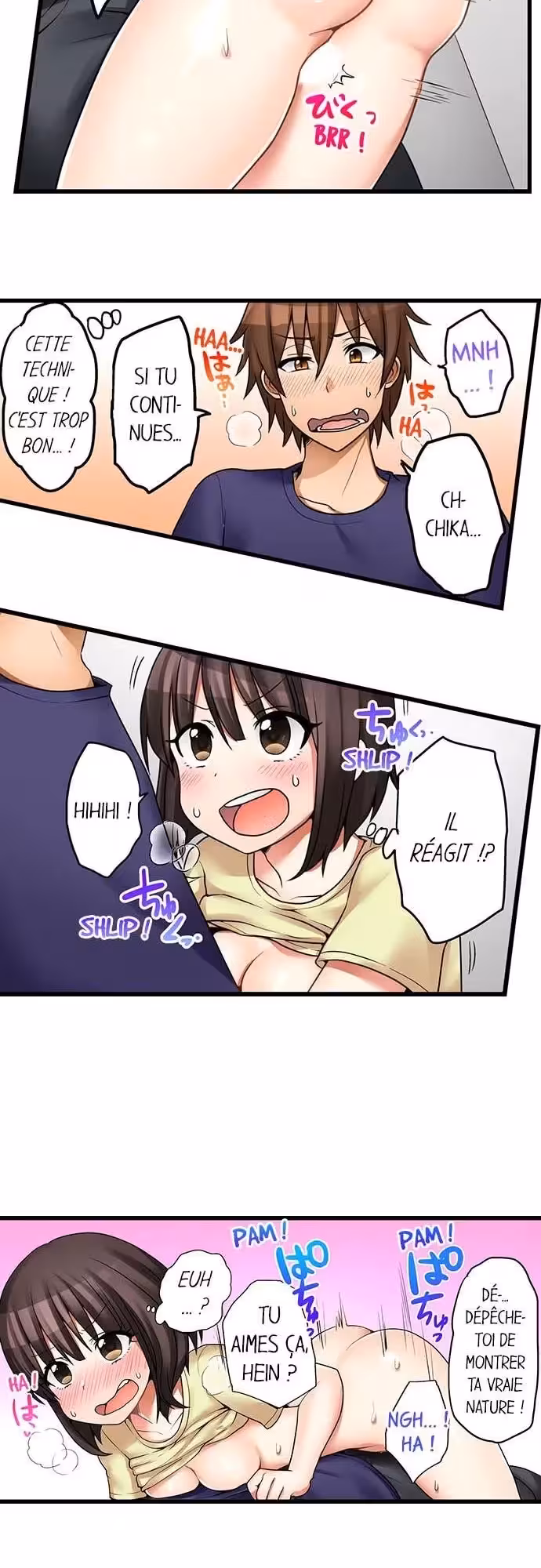 Ma première fois… avec ma petite soeur !? Chapitre 41 page 16