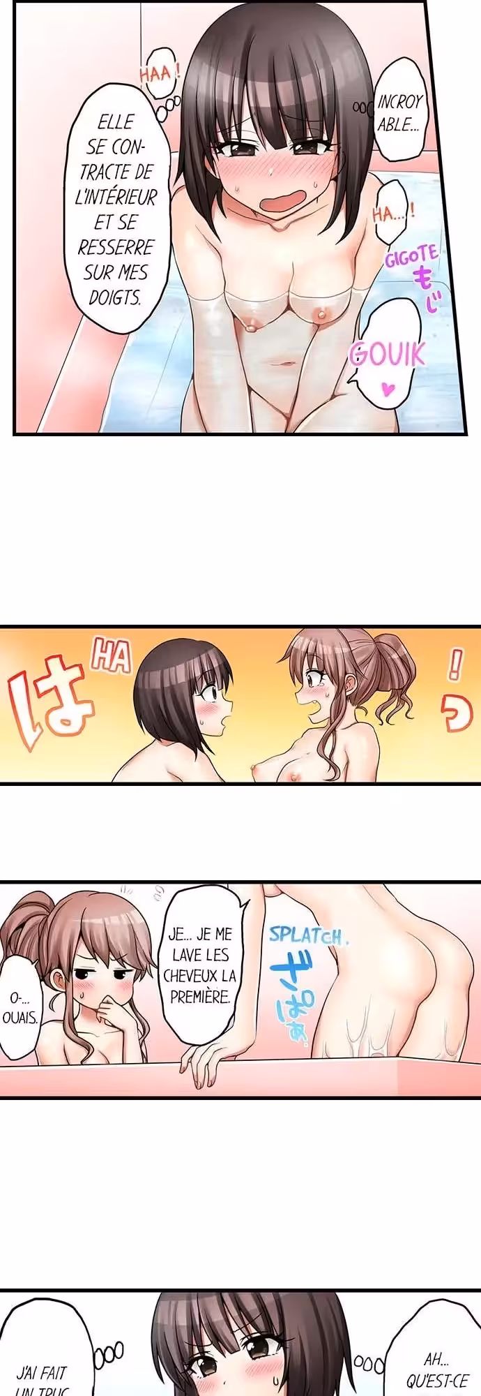 Ma première fois… avec ma petite soeur !? Chapitre 41 page 2