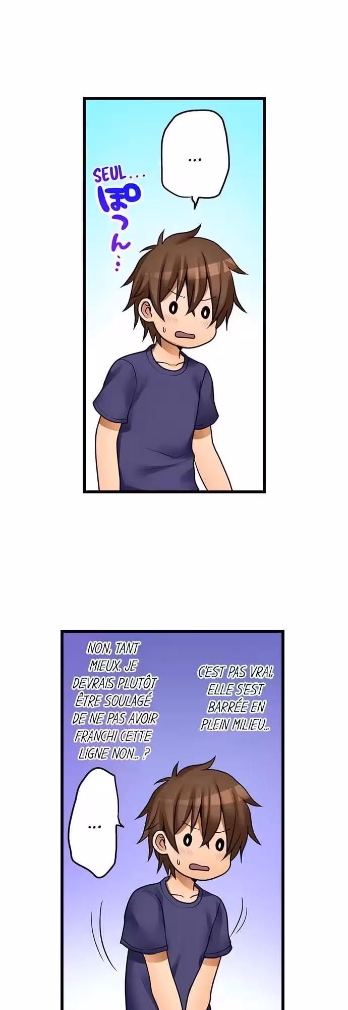 Ma première fois… avec ma petite soeur !? Chapitre 41 page 20