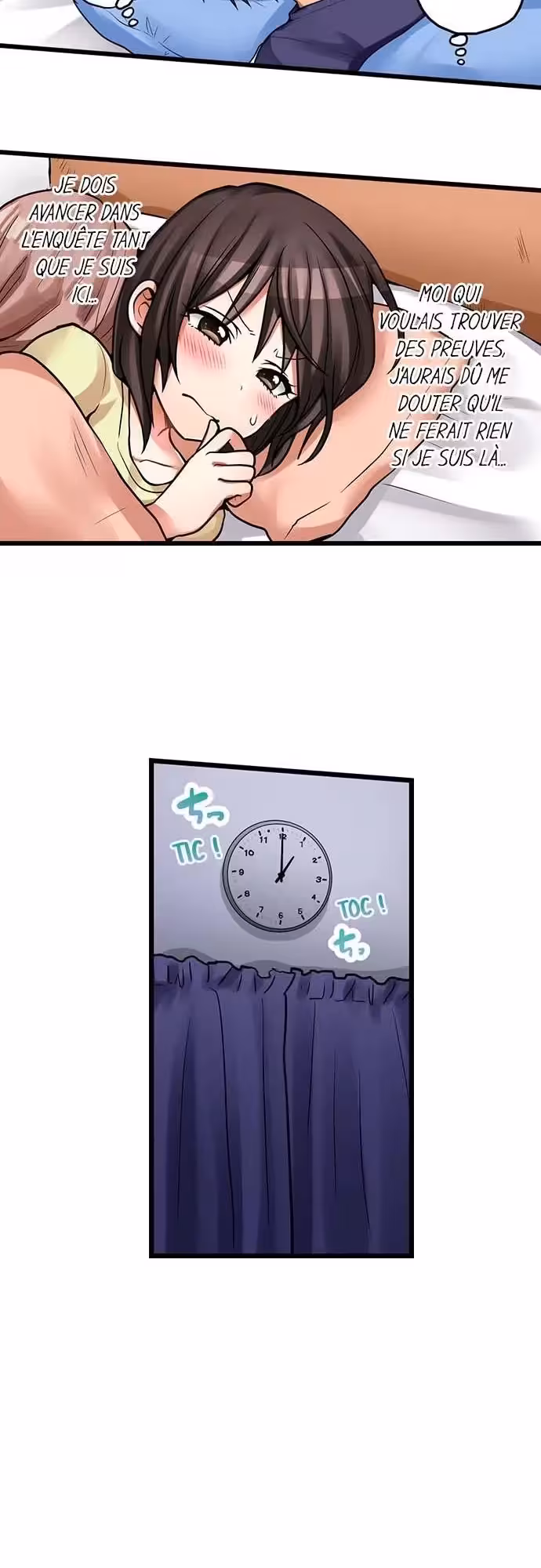 Ma première fois… avec ma petite soeur !? Chapitre 41 page 5