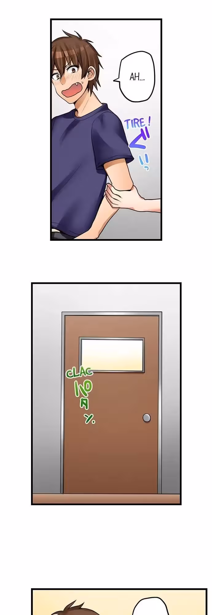 Ma première fois… avec ma petite soeur !? Chapitre 41 page 9