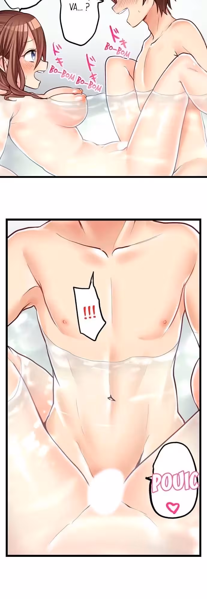 Ma première fois… avec ma petite soeur !? Chapitre 62 page 10