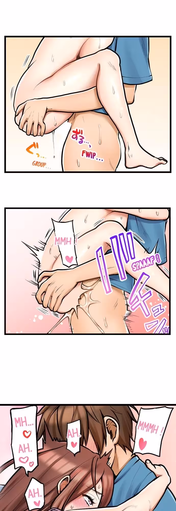 Ma première fois… avec ma petite soeur !? Chapitre 84 page 11