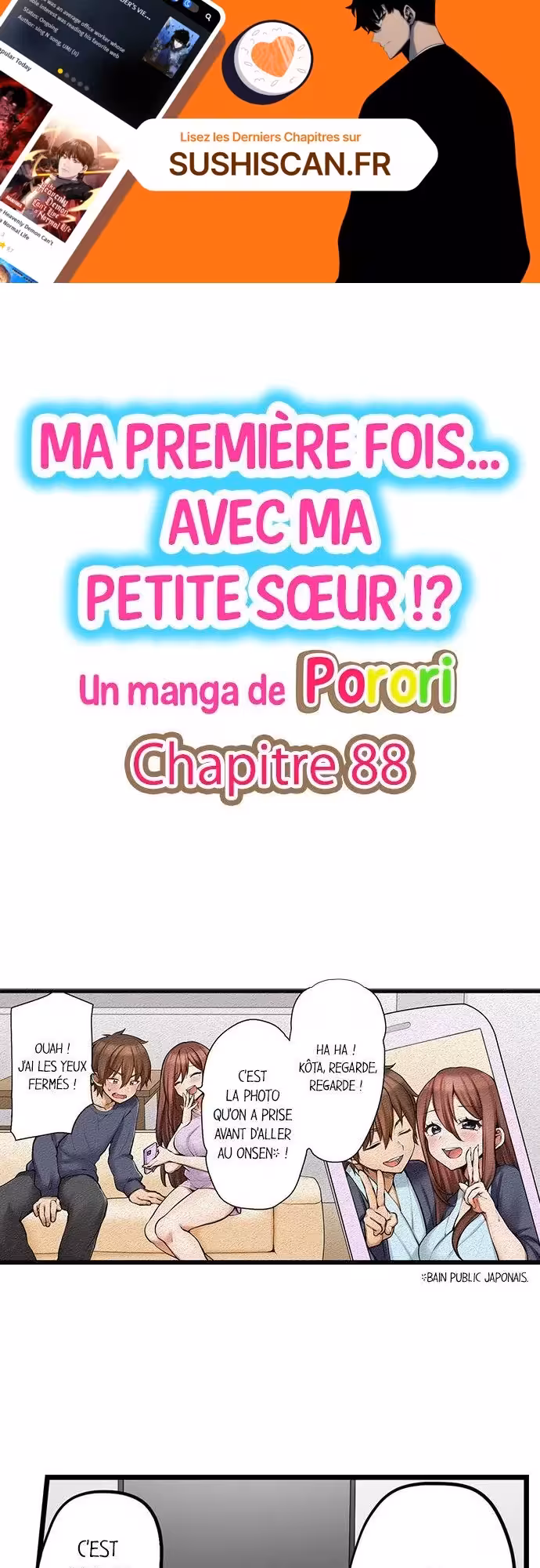 Ma première fois… avec ma petite soeur !? Chapitre 88 page 1