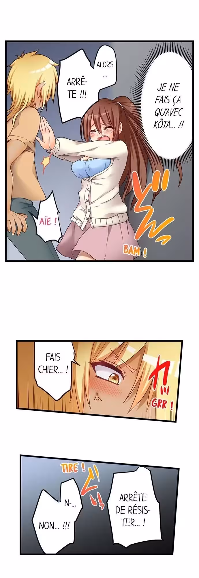 Ma première fois… avec ma petite soeur !? Chapitre 53 page 11