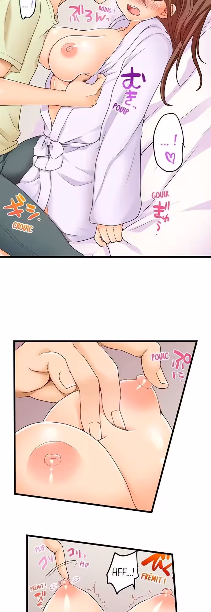 Ma première fois… avec ma petite soeur !? Chapitre 53 page 19