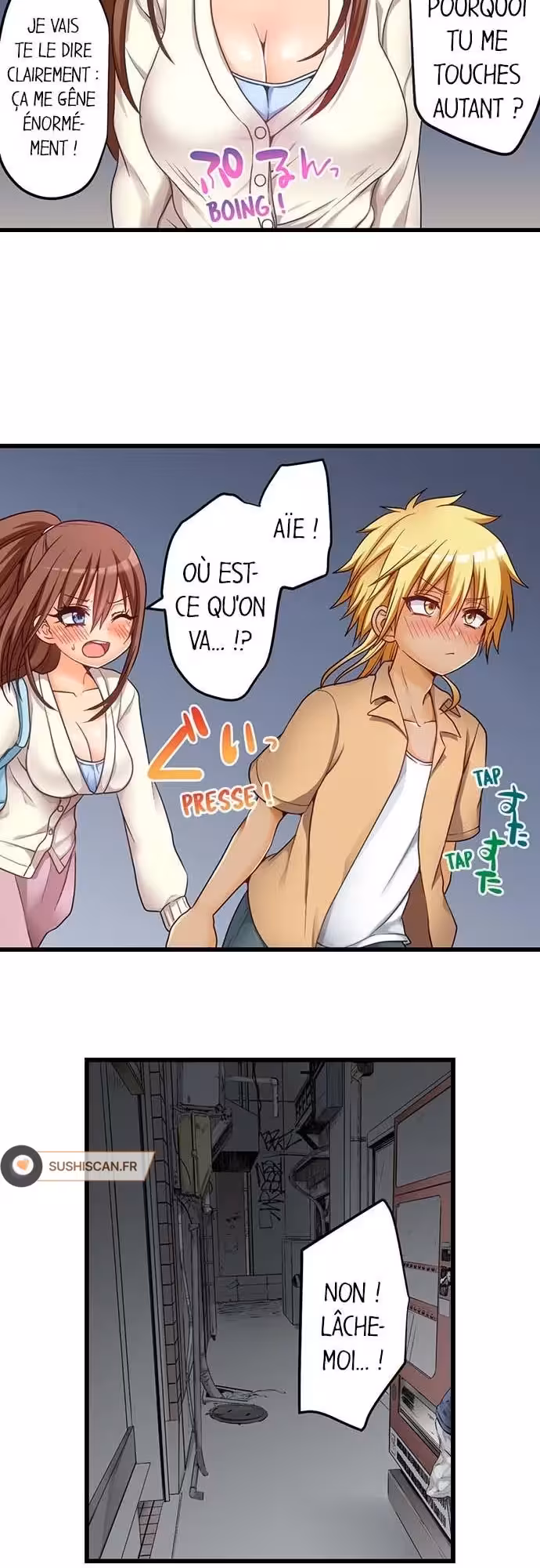 Ma première fois… avec ma petite soeur !? Chapitre 53 page 3