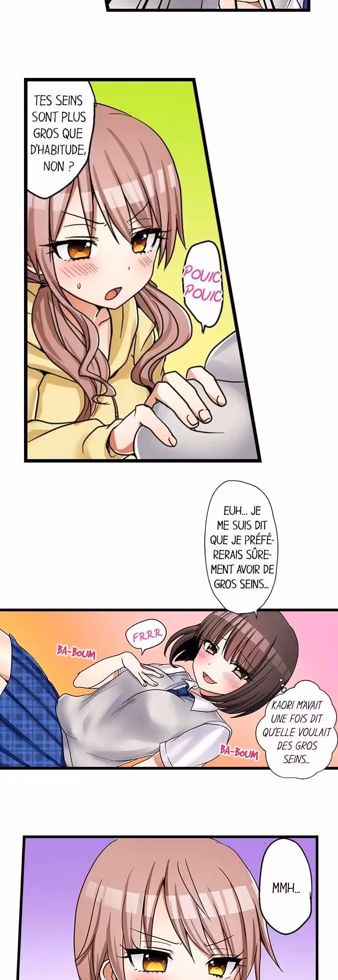 Ma première fois… avec ma petite soeur !? Chapitre 32 page 14