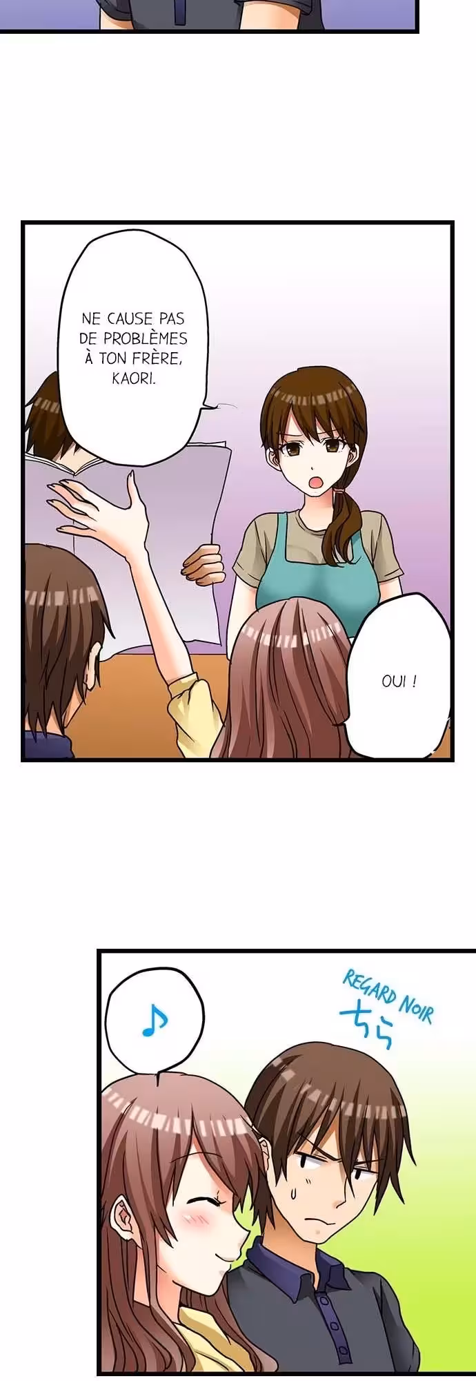 Ma première fois… avec ma petite soeur !? Chapitre 15 page 16