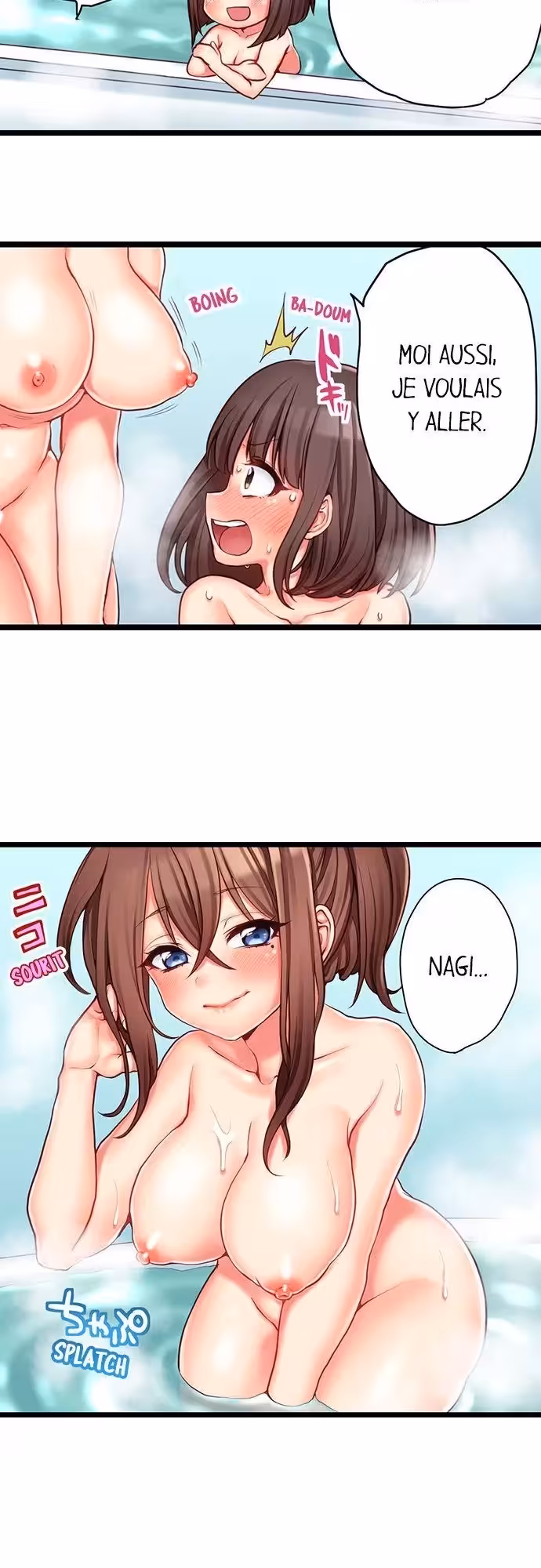 Ma première fois… avec ma petite soeur !? Chapitre 67 page 7