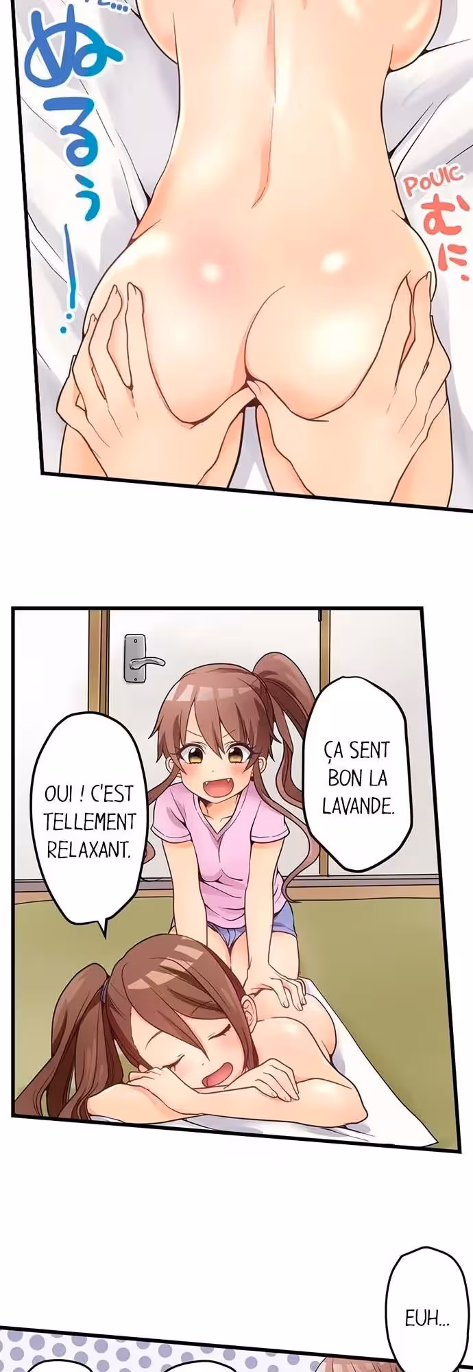 Ma première fois… avec ma petite soeur !? Chapitre 45 page 4