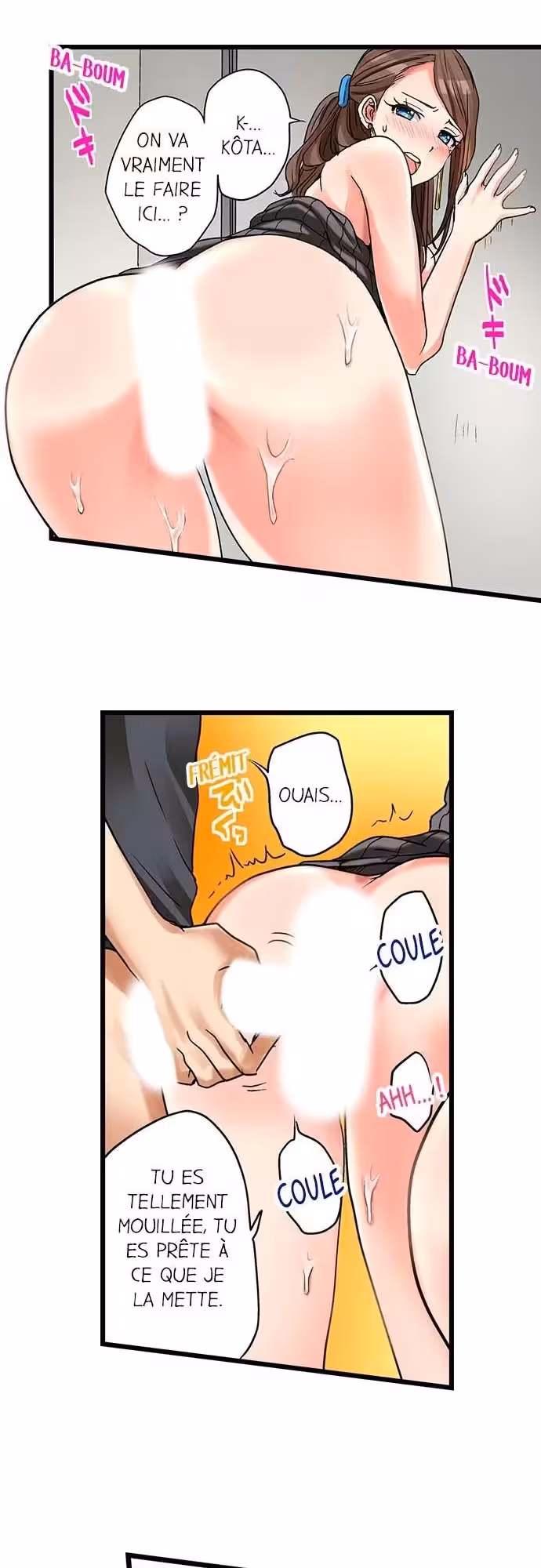 Ma première fois… avec ma petite soeur !? Chapitre 17 page 10