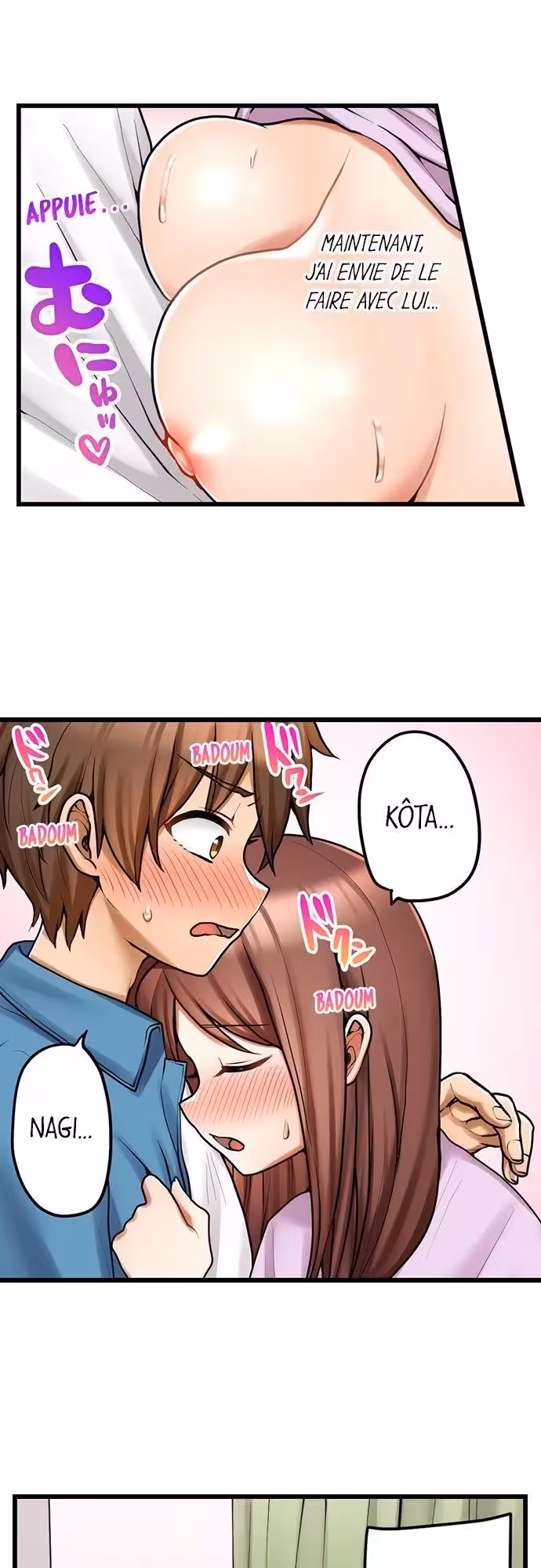 Ma première fois… avec ma petite soeur !? Chapitre 83 page 14