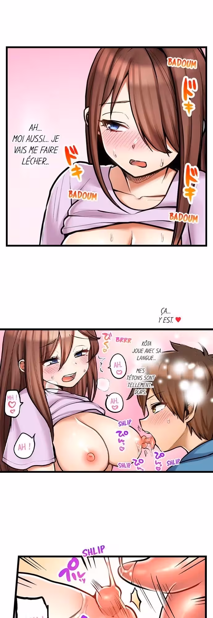 Ma première fois… avec ma petite soeur !? Chapitre 83 page 2