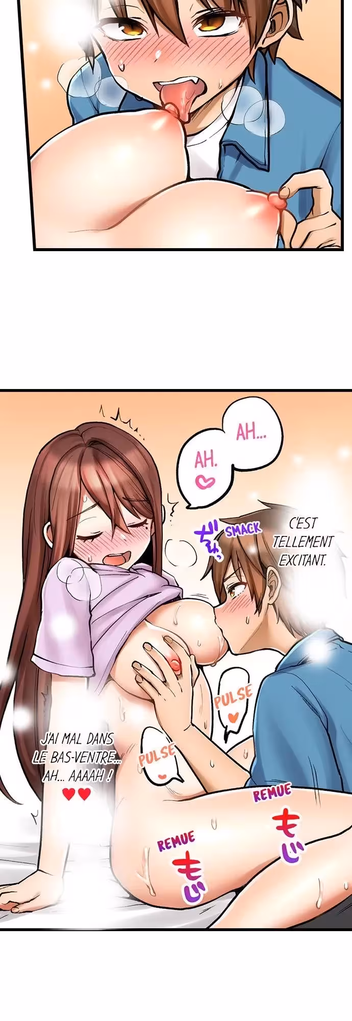 Ma première fois… avec ma petite soeur !? Chapitre 83 page 5