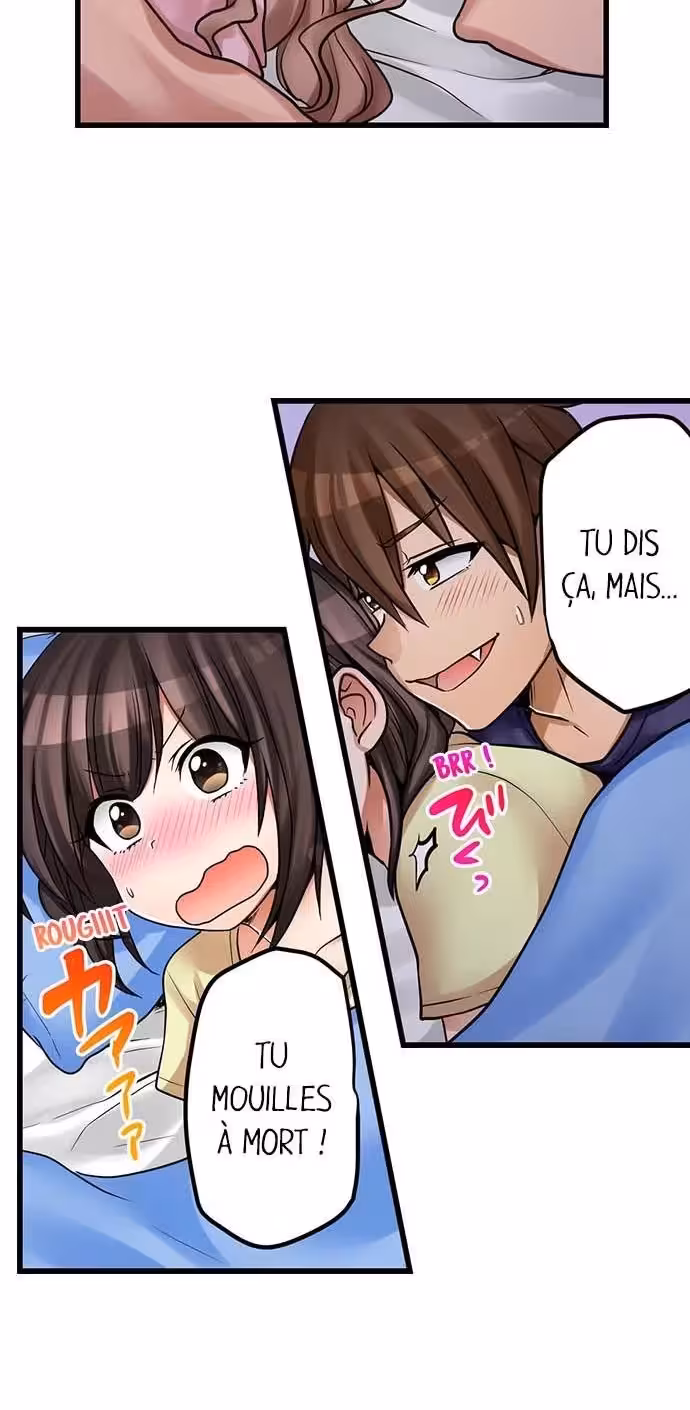 Ma première fois… avec ma petite soeur !? Chapitre 43 page 10
