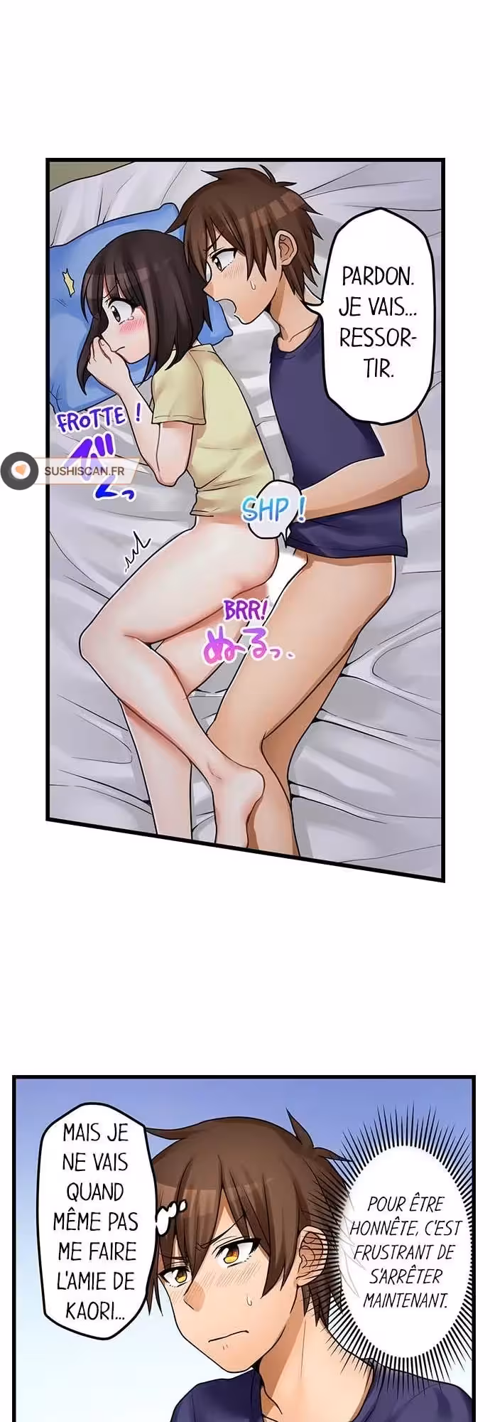 Ma première fois… avec ma petite soeur !? Chapitre 43 page 13
