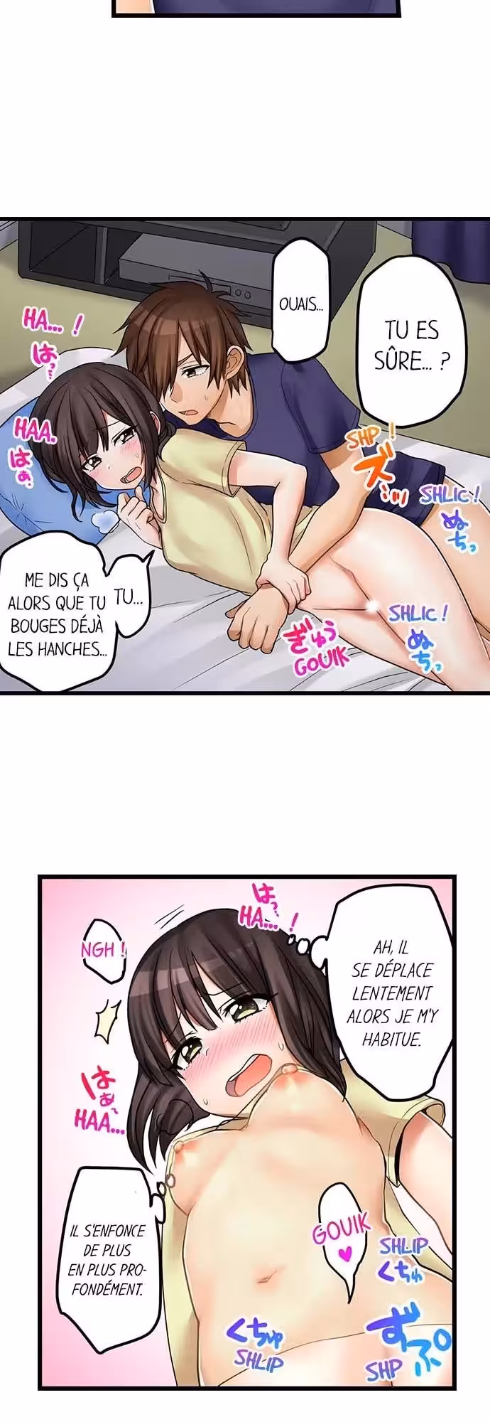 Ma première fois… avec ma petite soeur !? Chapitre 43 page 16
