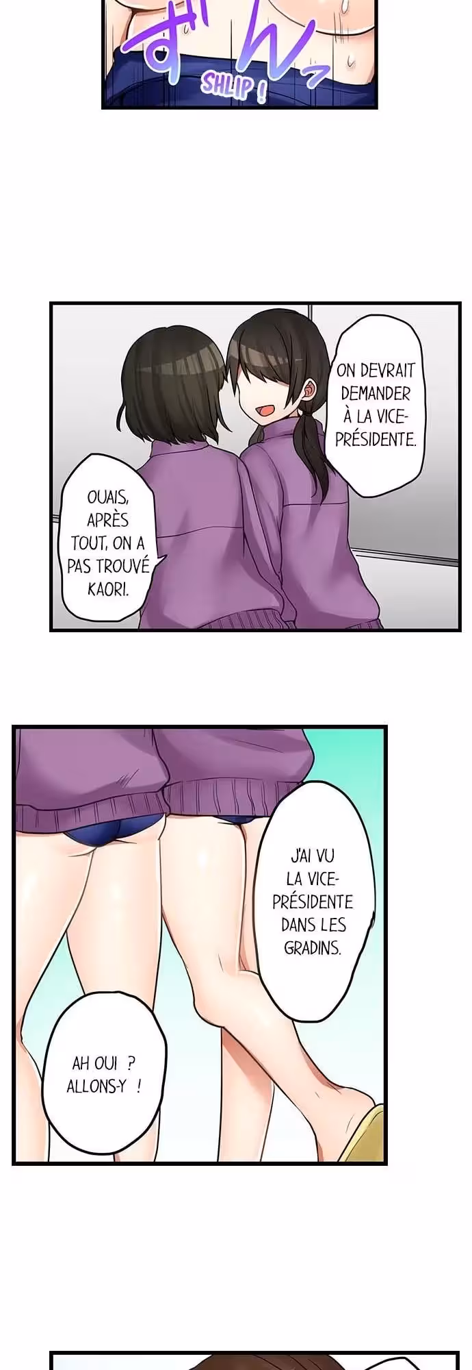 Ma première fois… avec ma petite soeur !? Chapitre 39 page 4