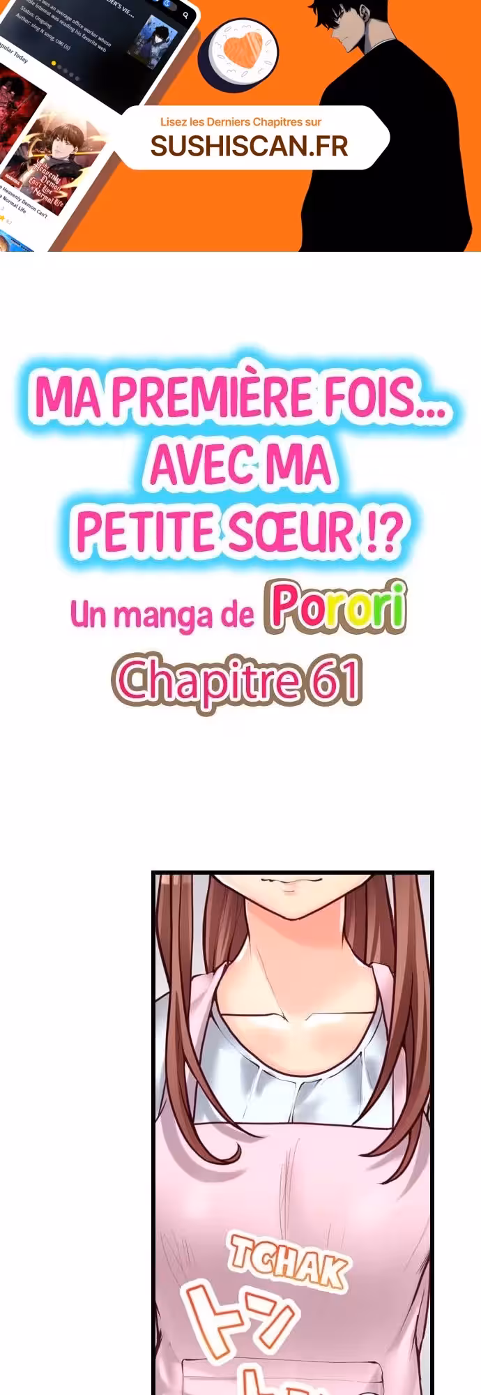 Ma première fois… avec ma petite soeur !? Chapitre 61 page 1