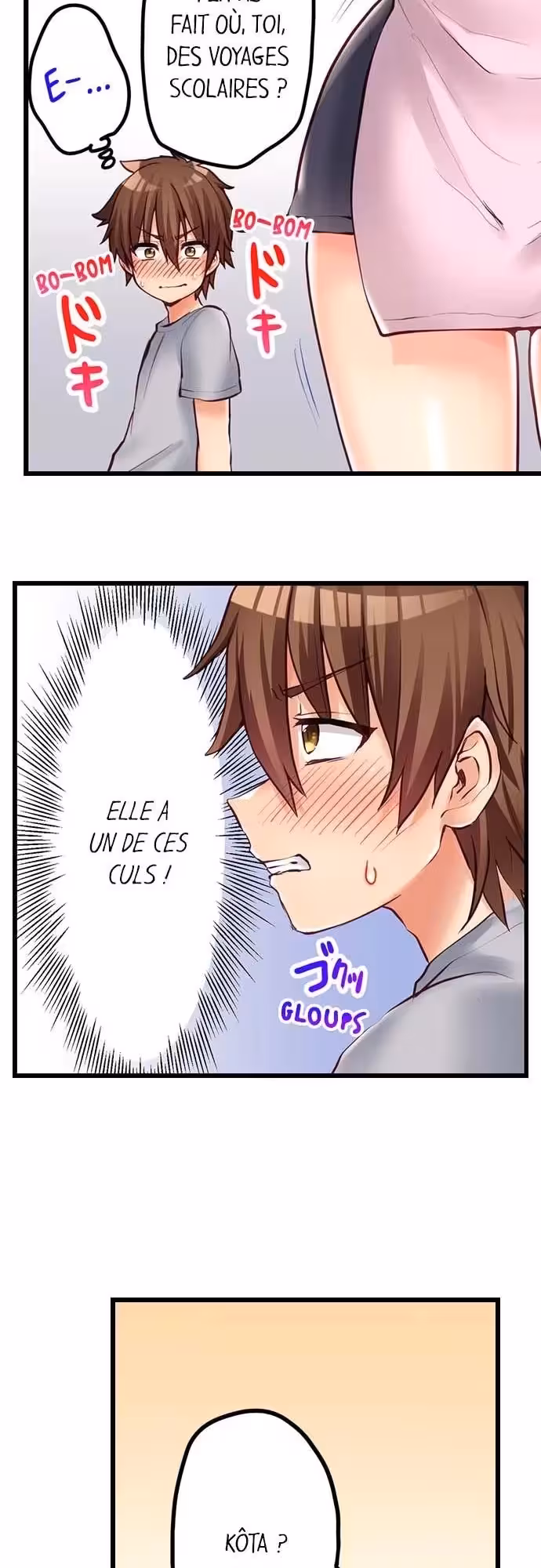 Ma première fois… avec ma petite soeur !? Chapitre 61 page 5