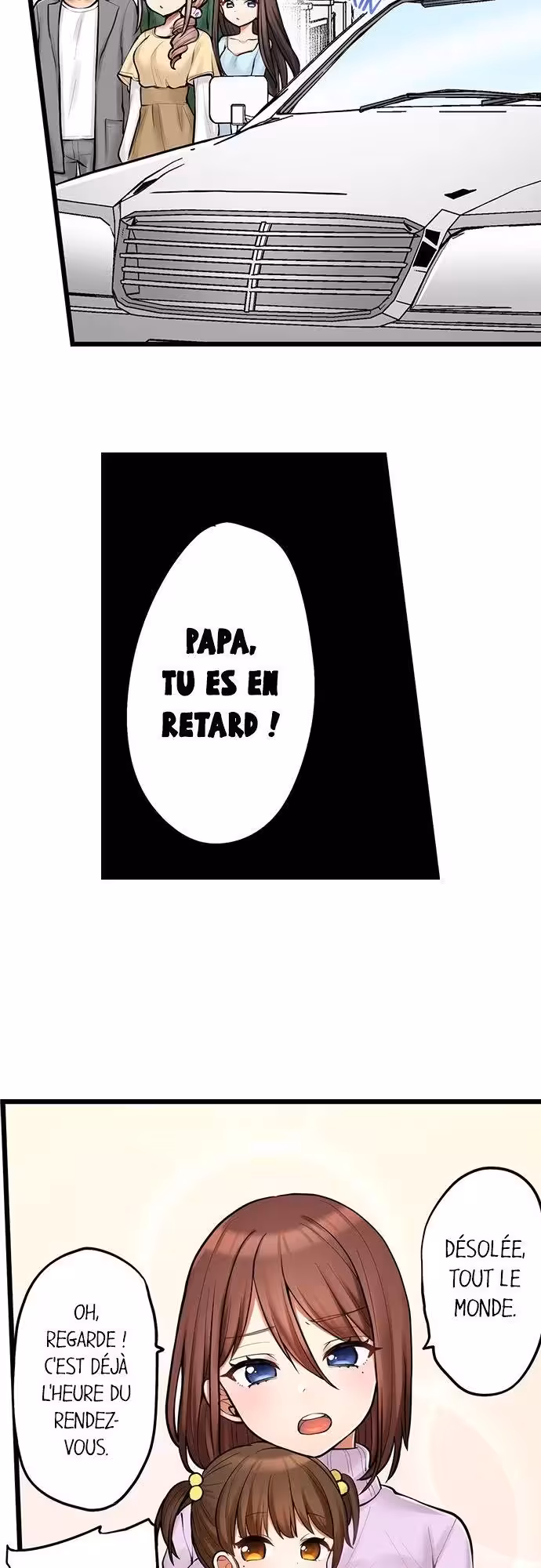 Ma première fois… avec ma petite soeur !? Chapitre 99 - FIN page 11