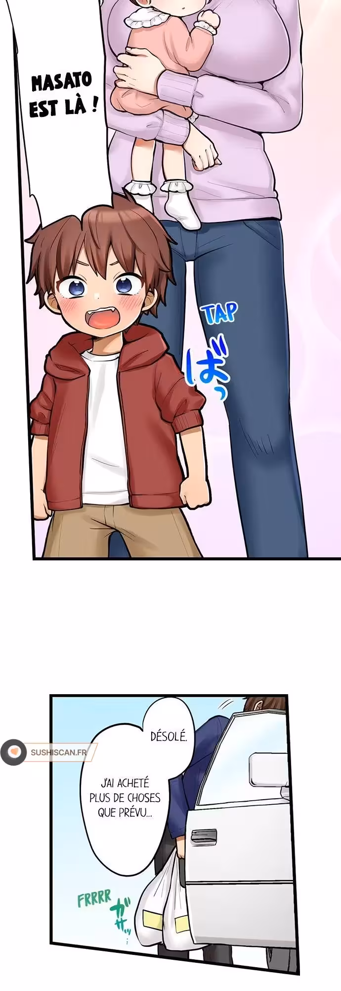 Ma première fois… avec ma petite soeur !? Chapitre 99 - FIN page 12