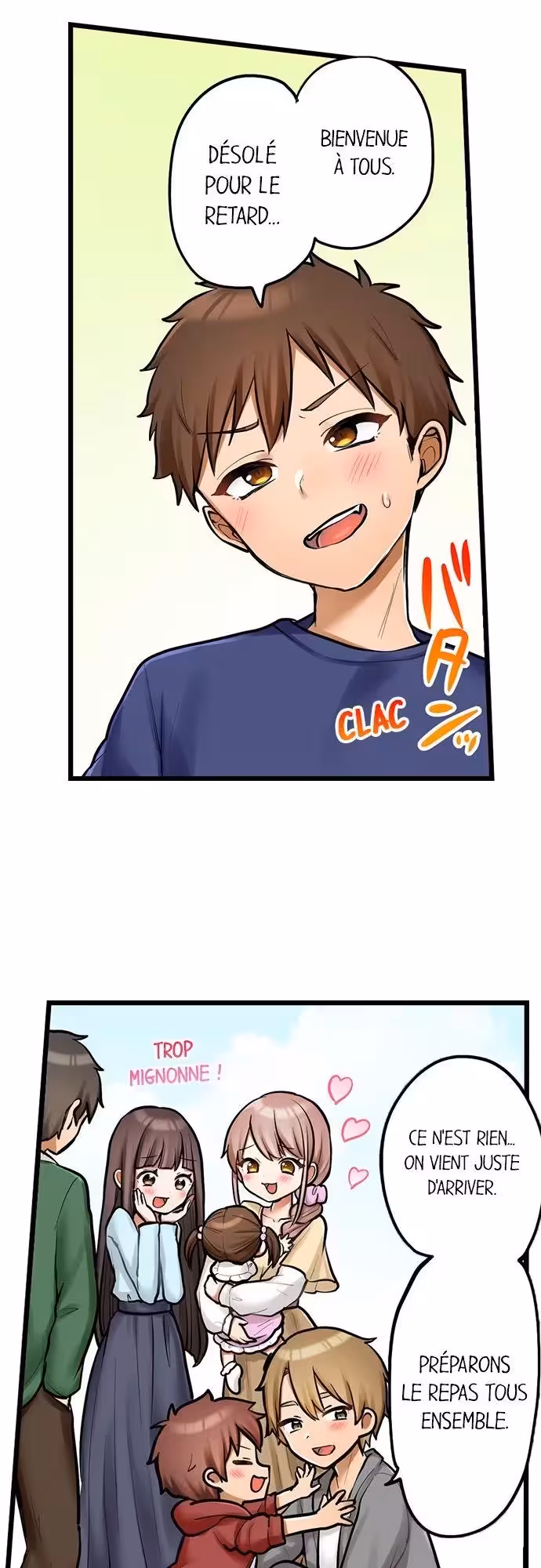 Ma première fois… avec ma petite soeur !? Chapitre 99 - FIN page 13