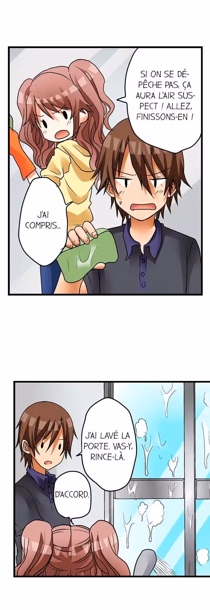 Ma première fois… avec ma petite soeur !? Chapitre 12 page 22