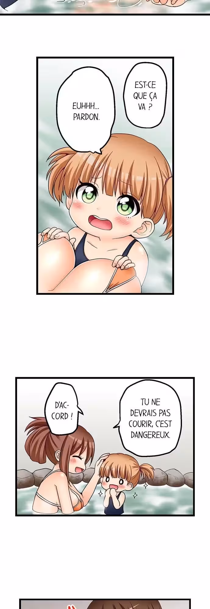 Ma première fois… avec ma petite soeur !? Chapitre 55 page 13