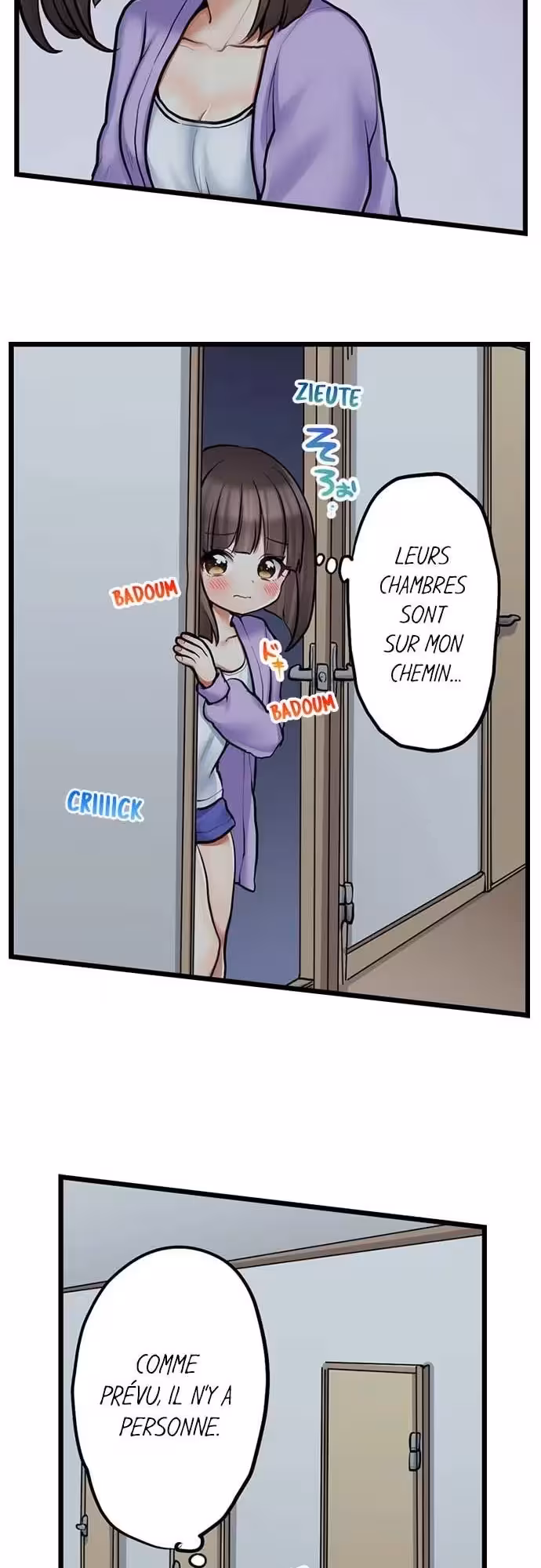 Ma première fois… avec ma petite soeur !? Chapitre 70 page 14
