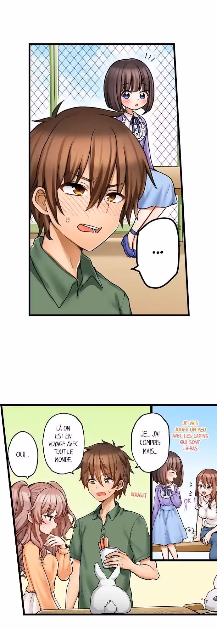 Ma première fois… avec ma petite soeur !? Chapitre 70 page 5