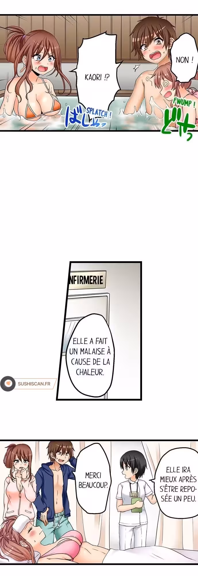 Ma première fois… avec ma petite soeur !? Chapitre 56 page 13