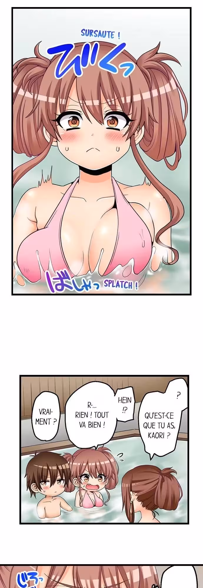 Ma première fois… avec ma petite soeur !? Chapitre 56 page 4