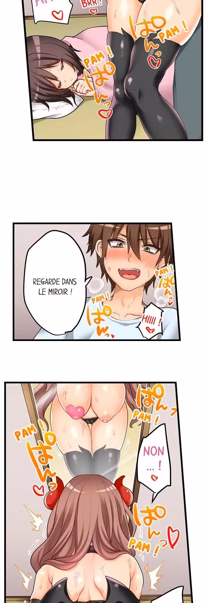 Ma première fois… avec ma petite soeur !? Chapitre 60 page 11