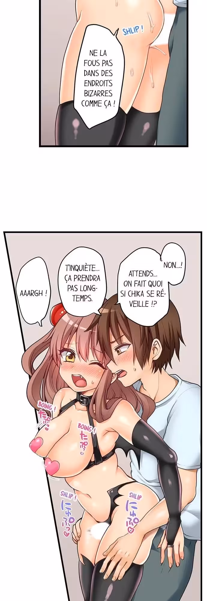 Ma première fois… avec ma petite soeur !? Chapitre 60 page 5