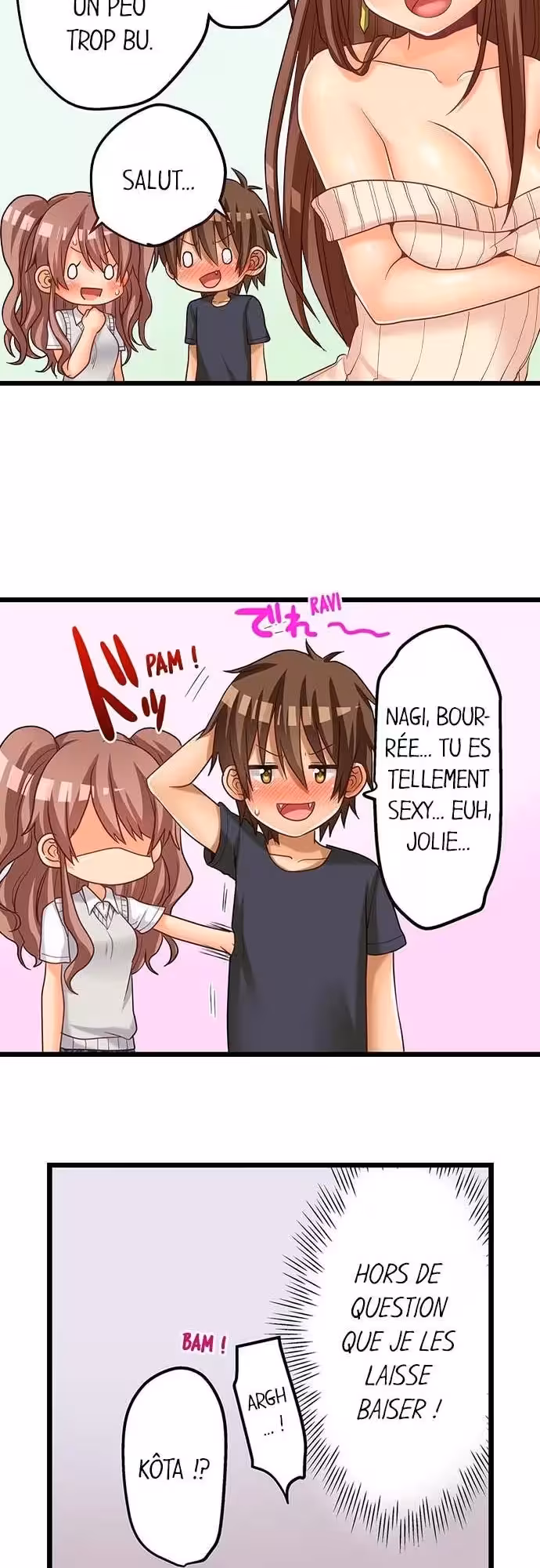 Ma première fois… avec ma petite soeur !? Chapitre 51 page 16