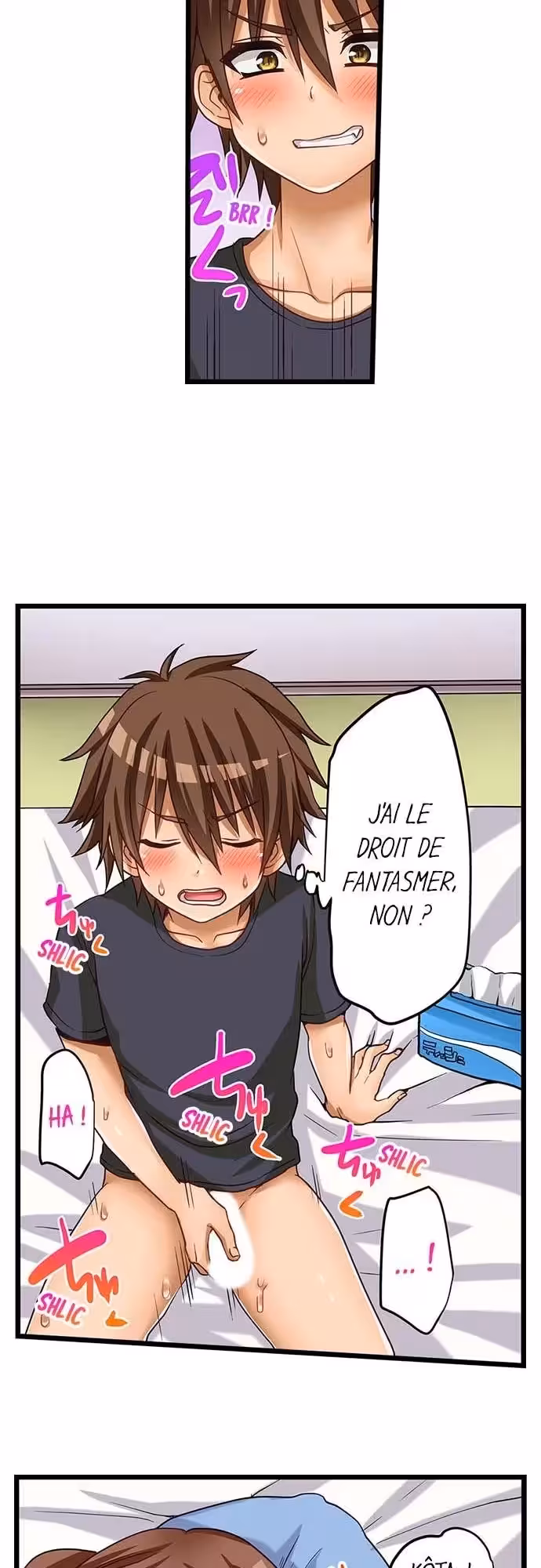 Ma première fois… avec ma petite soeur !? Chapitre 50 page 15