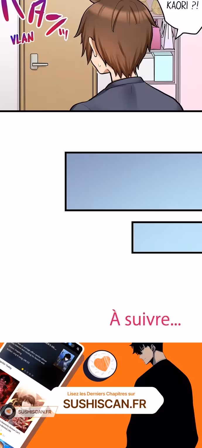 Ma première fois… avec ma petite soeur !? Chapitre 91 page 17