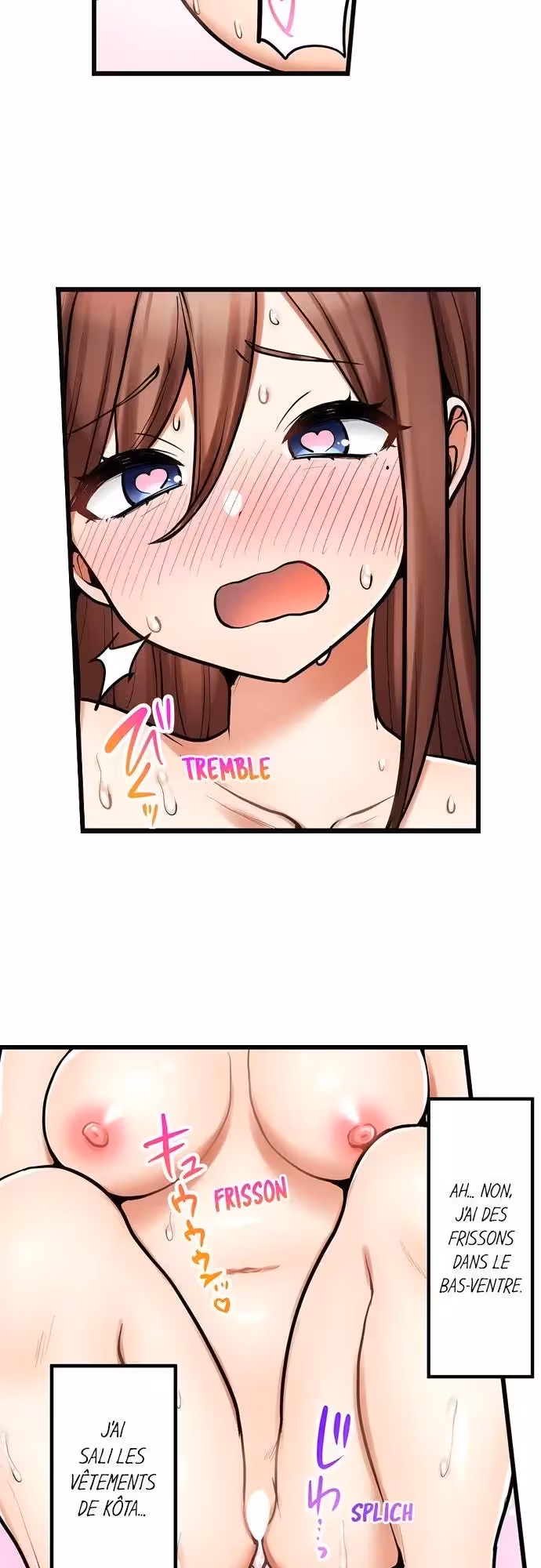 Ma première fois… avec ma petite soeur !? Chapitre 97 page 4
